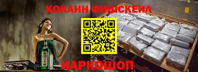 мефедрон мука Шахты