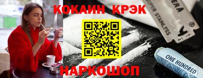 мефедрон мука Шахты