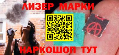 ALPHA PVP Шебекино