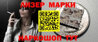 ALPHA PVP Шебекино