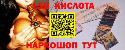 мефедрон мука Шахты