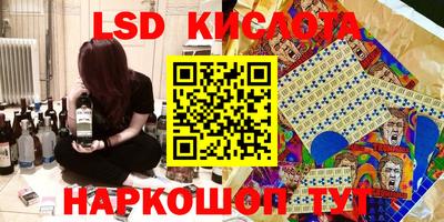 мефедрон мука Шахты