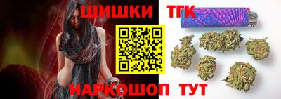 мефедрон мука Шахты
