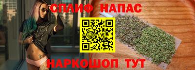 mdma Шелехов