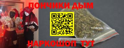 mdma Шелехов