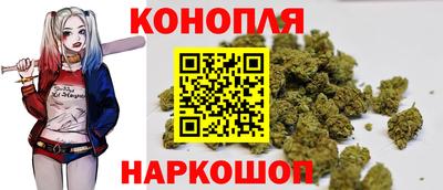 ALPHA PVP Шебекино