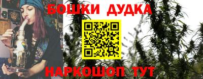 ALPHA PVP Шебекино