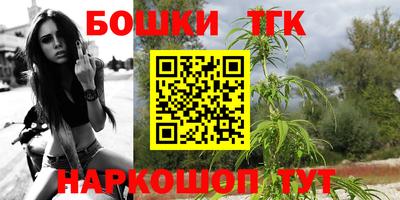 мефедрон мука Шахты