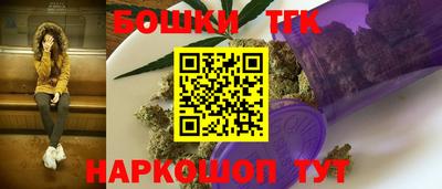 ALPHA PVP Шебекино