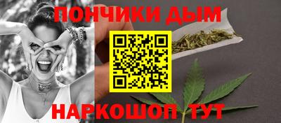 мефедрон мука Шахты