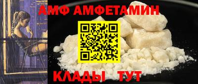 мефедрон мука Шахты