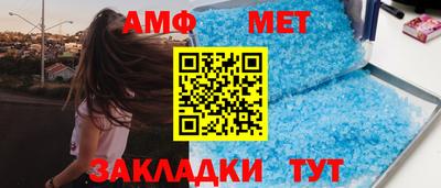 мефедрон мука Шахты