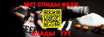 индика Ярославль