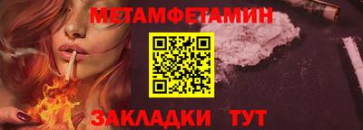 индика Ярославль