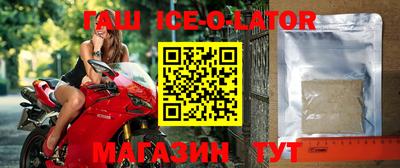 мефедрон мука Шахты