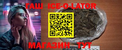 мефедрон мука Шахты